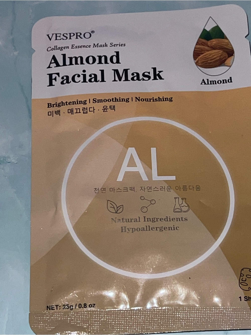 Almond Facial Mask — Nourishing Cream Mask